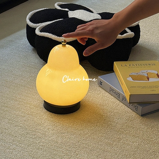 奶油梨子氛围灯护眼可爱葫芦装饰高级感充电触摸感便携式床头台灯