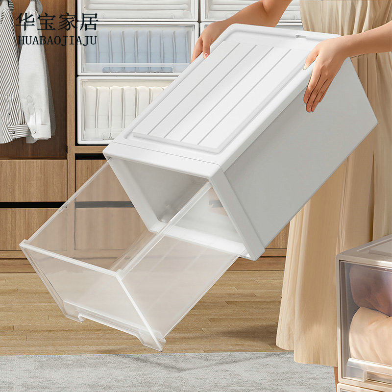 【巨大】抽屉式收纳箱衣柜家用塑料透明衣物被子收纳整理储物柜子