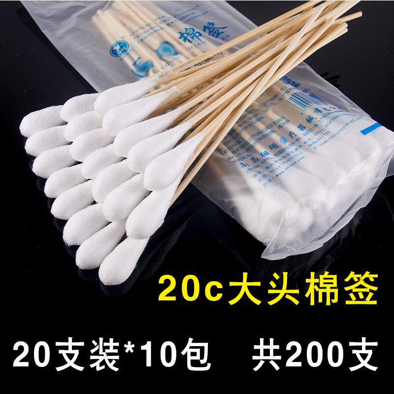一次性棉棒棉签加长棉签