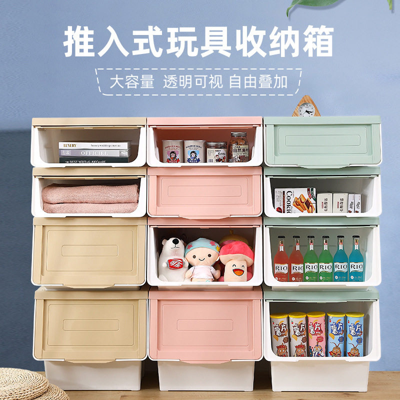 大号透明手推式儿童玩具收纳盒｜