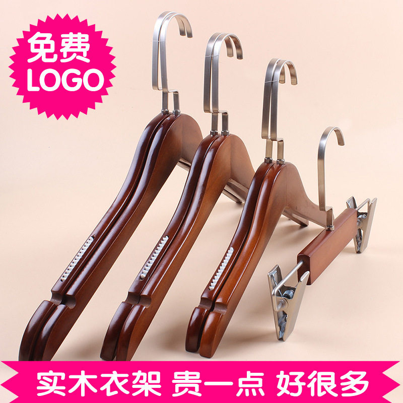 衣架服装店专用复古色实木衣架