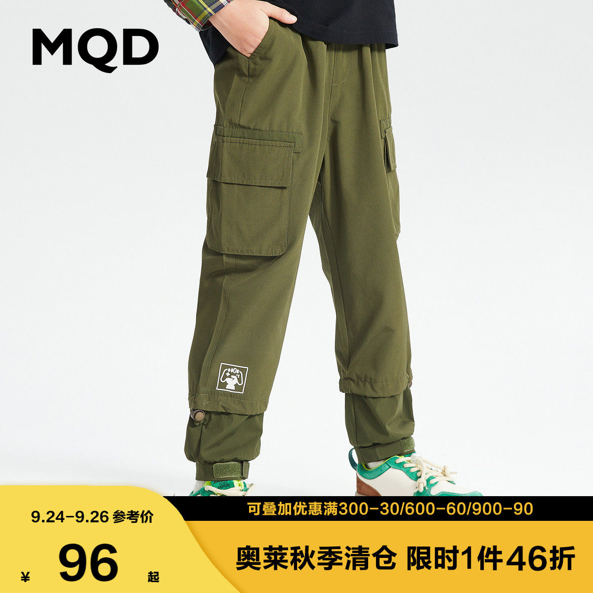 MQD童装男童复古军绿色休闲裤束脚裤子秋装新款儿童工装口袋长裤怎么看?