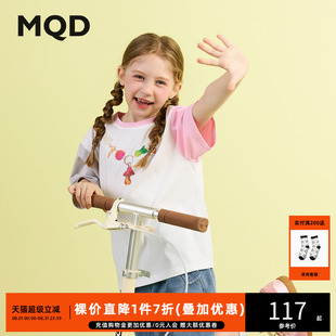 女大童夏季 T恤 新品 学院风甜美穿搭撞色卡通短袖