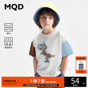 男童短袖 MQD童裝 吸濕速干 水印體恤 新款 兒童鴛鴦袖 T恤24夏裝