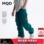 儿童户外骑行防蚊裤 清仓 男童伞兵裤 2025夏装 吸湿速干 MQD童装