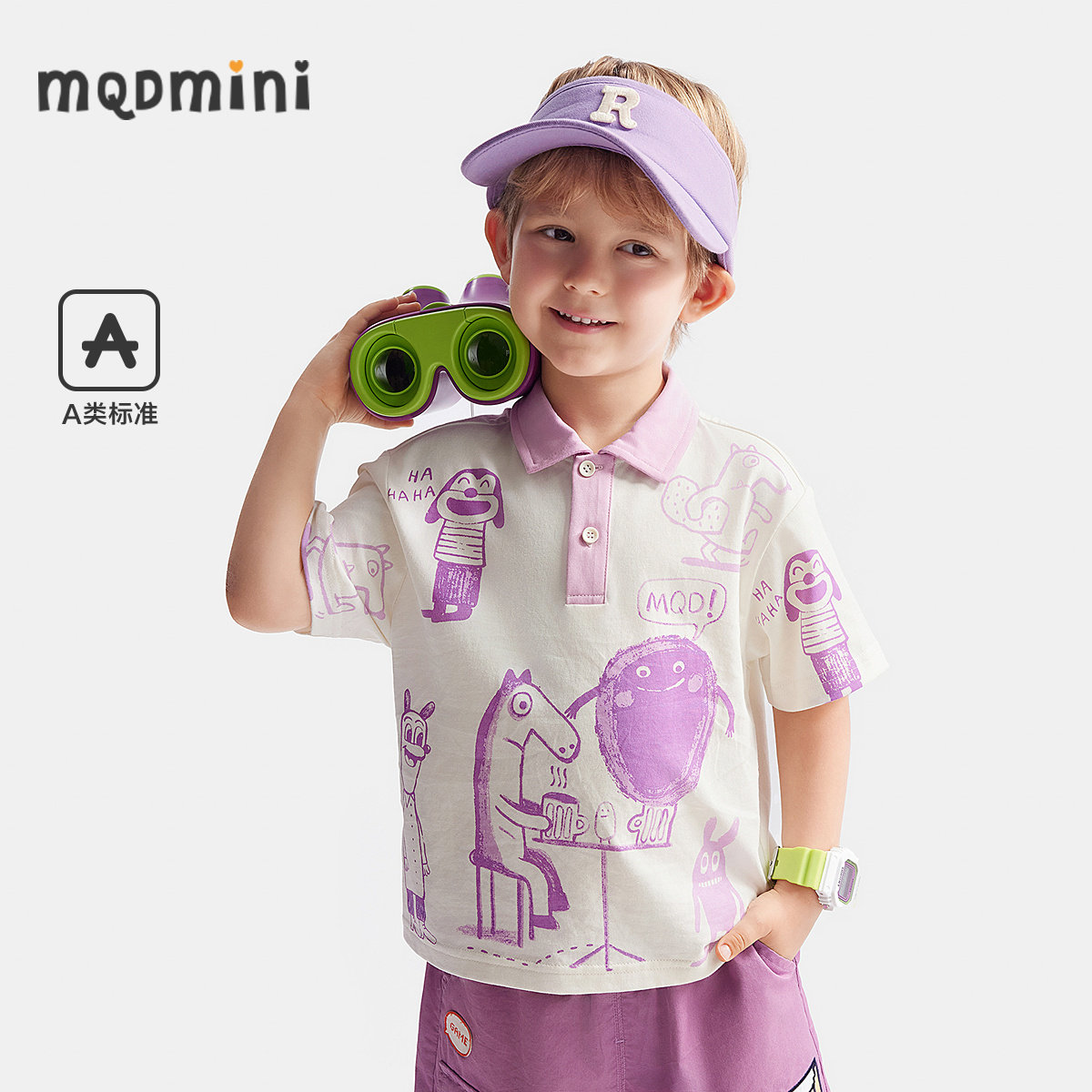 清仓MQD童装男小童短袖polo衫25夏季儿童洋气时髦韩版宽松上衣,童装/婴儿装/亲子装,儿童POLO衫,淘宝优惠券,粉丝福利购,淘宝优惠卷