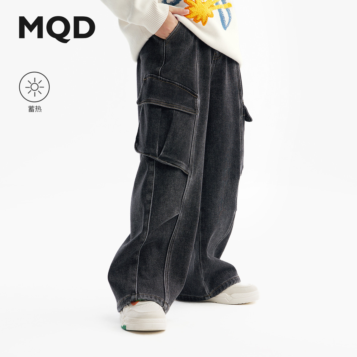 [蓄暖]MQD童装男童牛仔裤25冬新款儿童针织摇粒绒直筒加厚长裤子图片