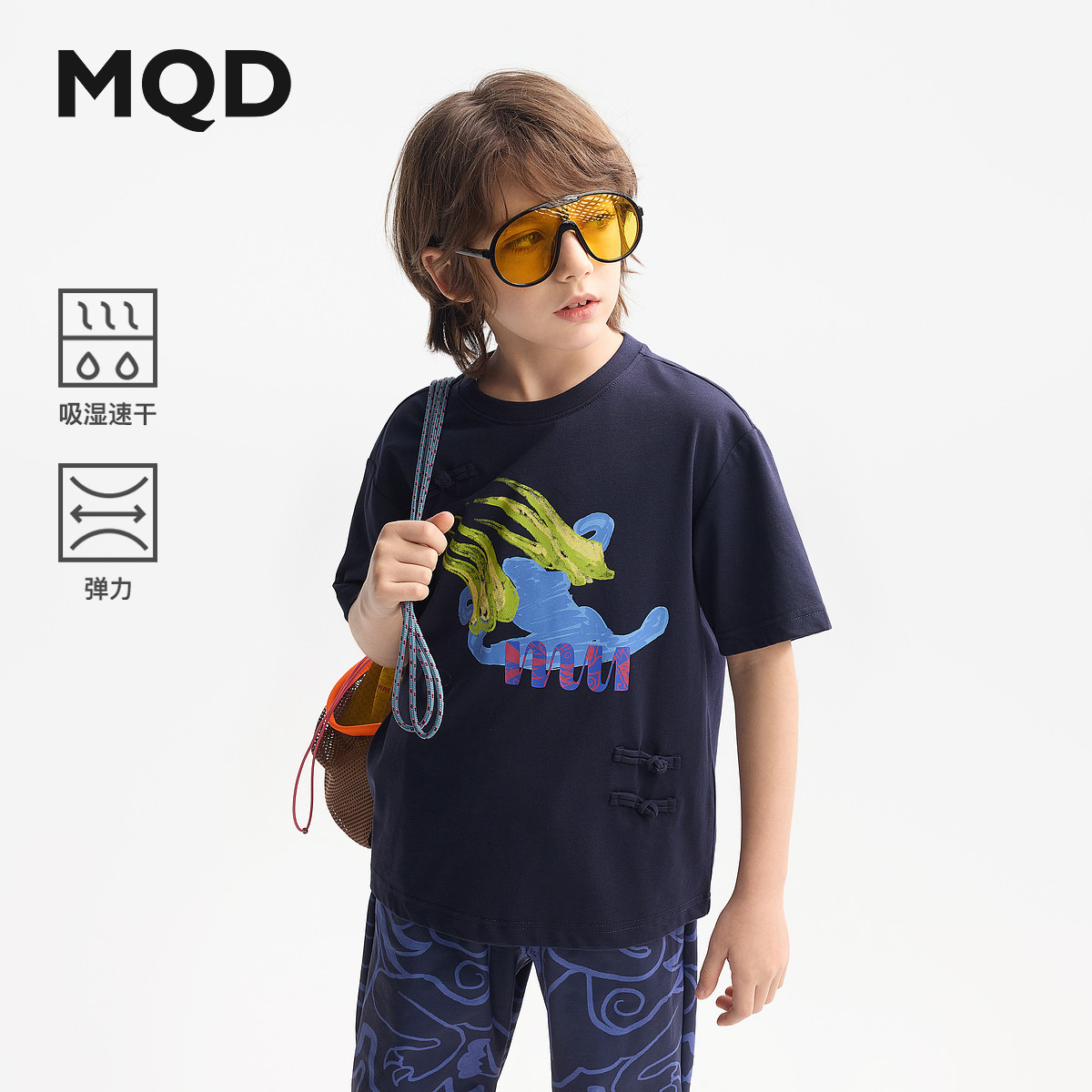清仓【吸湿速干】MQD童装儿童短袖t恤25夏季圆领男童上衣宝宝衣服图片