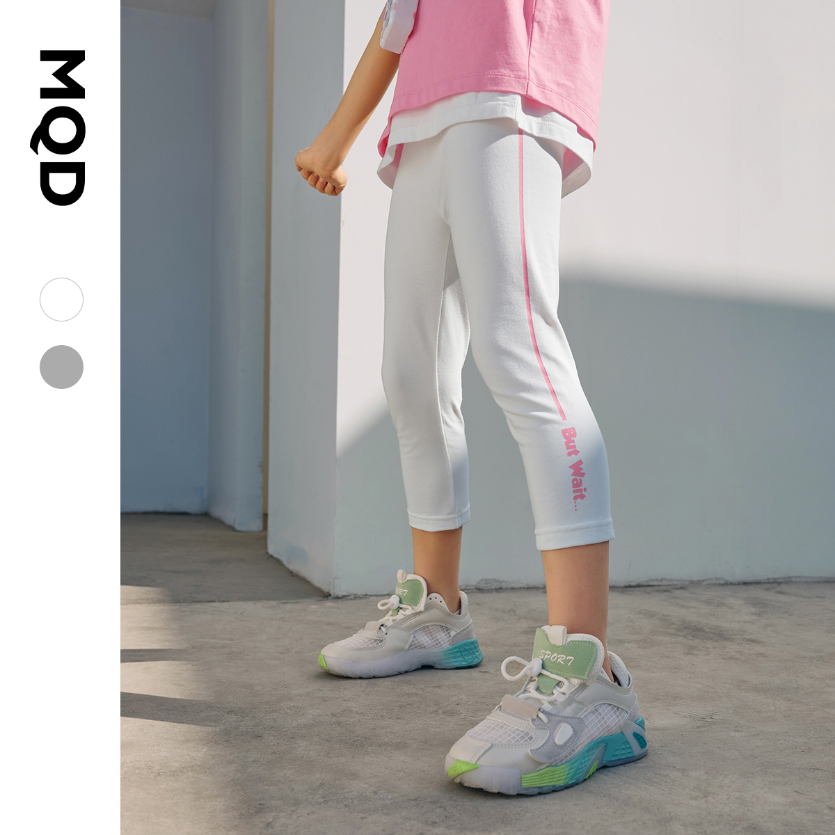 mqd大童春夏装新款撞色打底裤