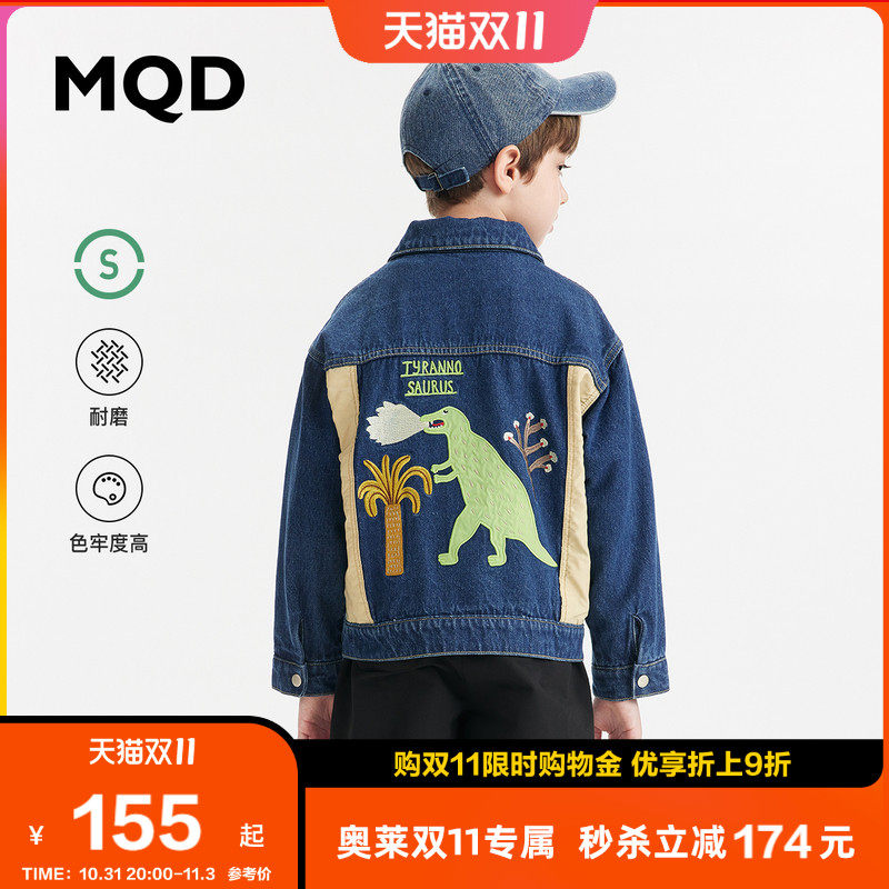 MQD童装男童小恐龙图案牛仔外套22春新款潮酷口袋拼接工装上衣男怎么样,好用不?