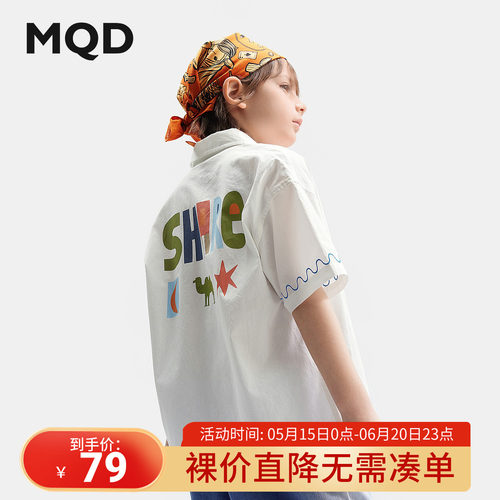 MQD百搭24童装短袖衬衣薄外套