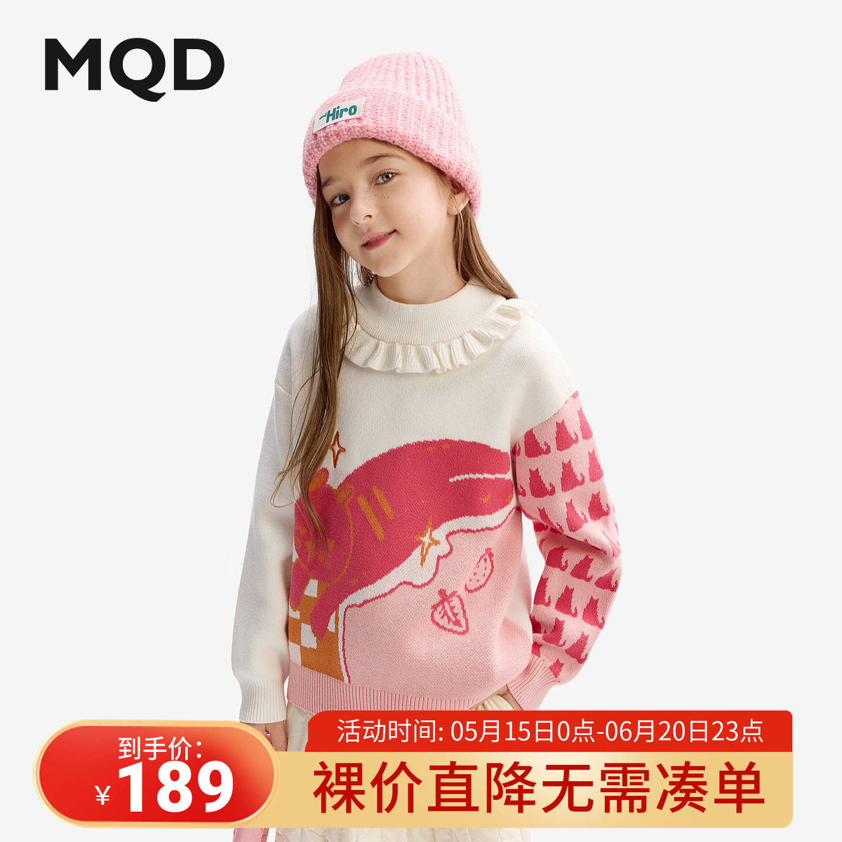MQD童装女童毛衣2025秋冬季新款半高领针织衫毛线衣猫咪儿童上衣