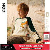 MQD童装 卫衣儿童卡通上衣设计师系列 圆领长袖 男童2025秋季 新款