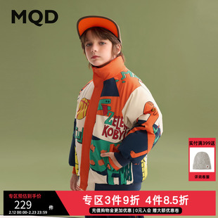 MQD童装男童棉服冬季新款儿童保暖棉衣棉袄外套加厚潮短款面包服