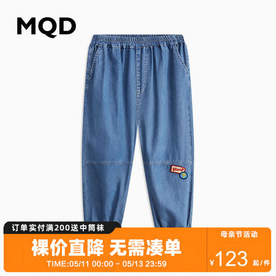 童装牛仔裤MQD束脚时尚裤子