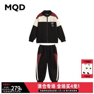 男大童25春新款 MQD童装 裤 学院风运动休闲立领套装 上衣