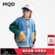 设计师系列 MQD童装 男童棒球外套2025秋季 新款 儿童撞色上衣