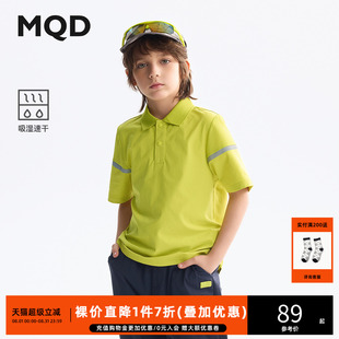 吸湿速干 polo衫 MQD童装 儿童翻领上衣宝宝短袖 男童25夏季 新款