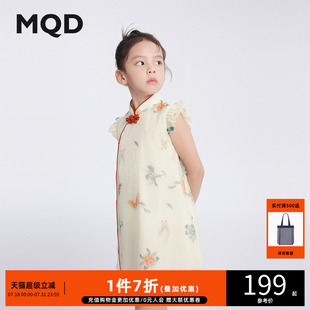 旗袍演出甜美连衣裙 国风 MQD女大童24夏新款