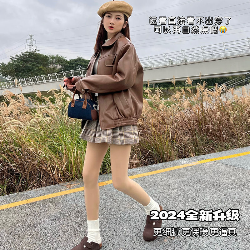 水光袜光腿神器女秋冬裸感超自然丝袜肉色加绒加厚肤色打底裤