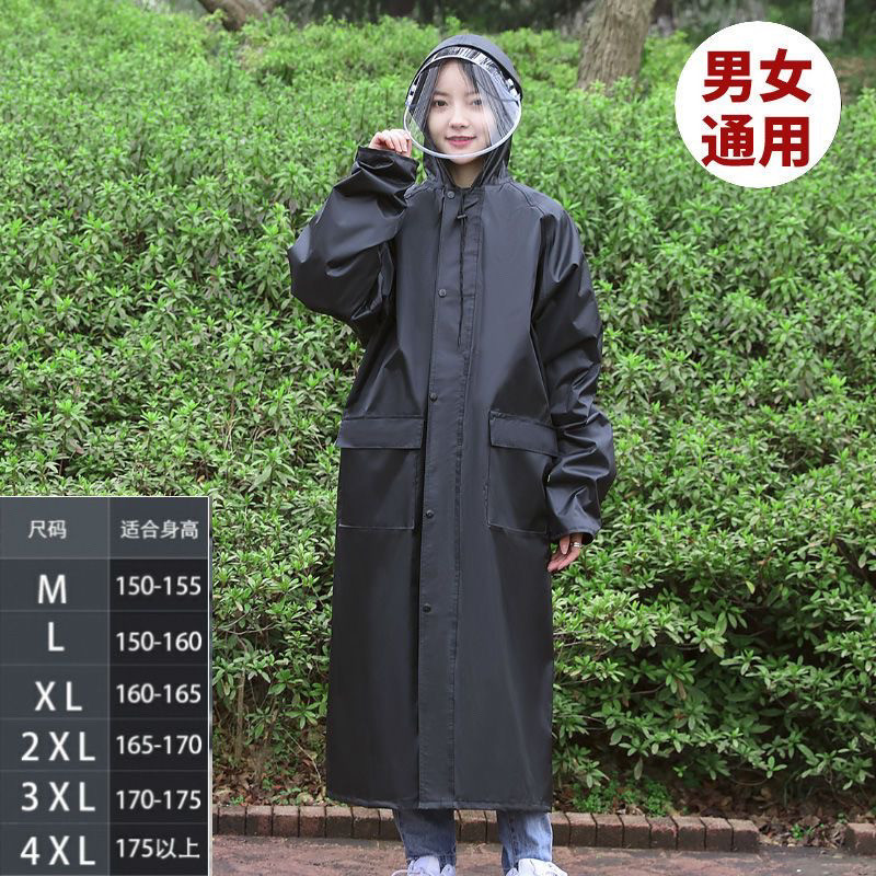 连体男女新款时尚骑行全身长款拉链单人户外防暴雨衣雨披徒步成人