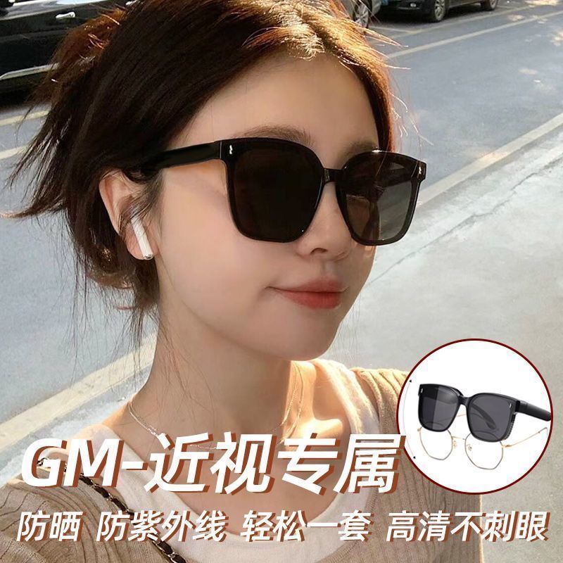 近视墨镜套镜男女夹片可套近视镜偏光太阳眼镜开车专用防紫外线