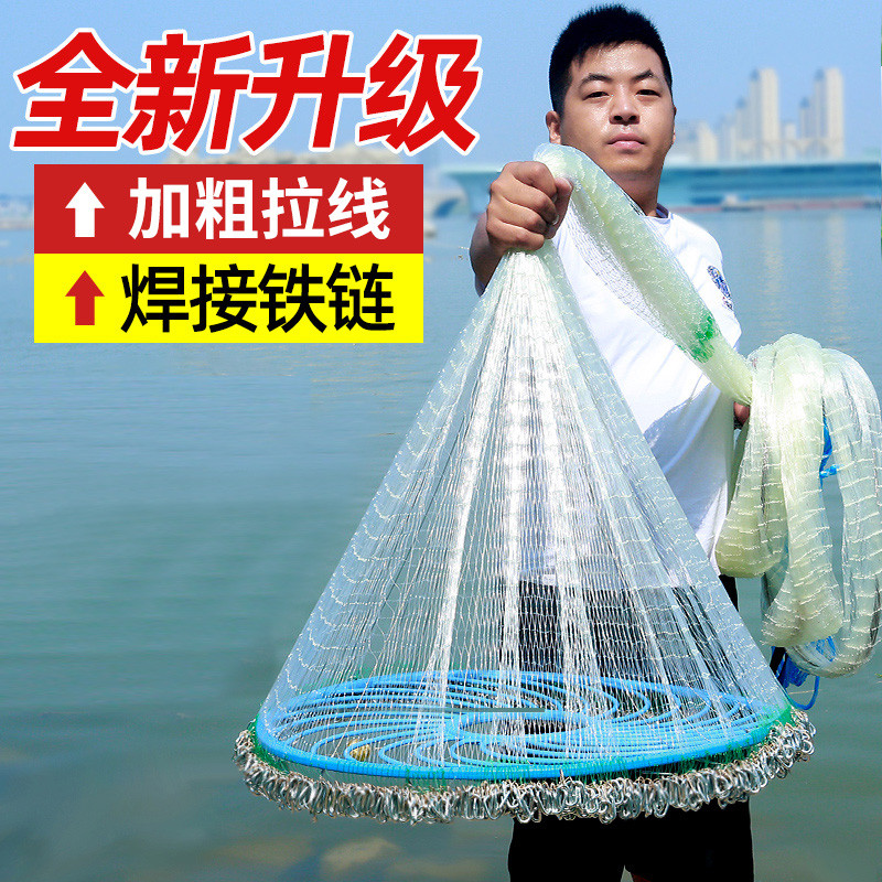 大飞盘式油丝拉丝抛网钢图片