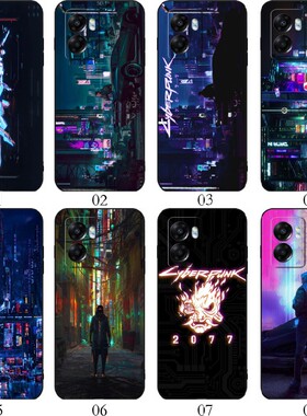 赛博朋克2077 适用OPPO Reno 11/A58x/8/7 SE/A57/K10/A2/A1/9 Pro+/A36/vivo S15e/S17e/Y77t/Y77e/Y手机壳