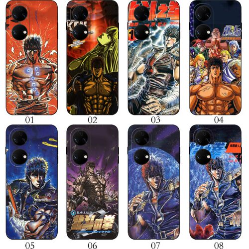 北斗神拳 适用 VIVO S15e/S18 Pro/S19/Y37/S30 Pro mini/S20/Y60/一加 Ace 2V/3V/Ace5/N20 Nord手机壳