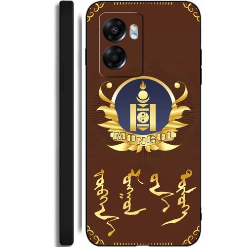 蒙古 适用OPPO Reno 11/A58x/8/7 SE/A57/K10/A2/A1/9 Pro+/A36/vivo S15e/S17e/Y77t/Y77e/Y78m手机壳