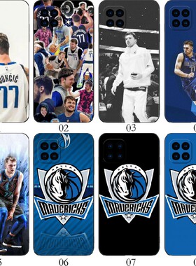 77卢卡东契奇 NBA 适用 一加 10 Pro/麦芒A20/荣耀 Play5/5T/X30i/畅玩20/30/畅享50Z/Ace竞速版/10SE手机壳