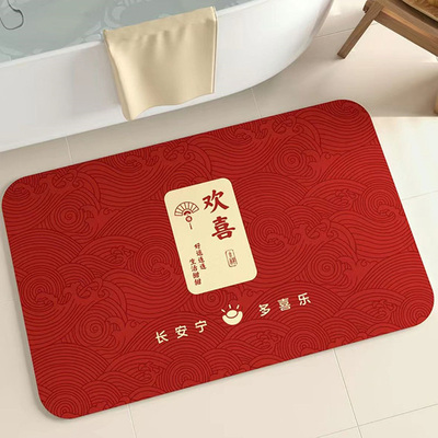 喜庆红色地垫入户门前脚垫玄关门口矽藻泥防滑垫乔迁新居进门垫