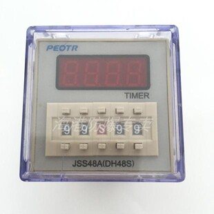 1Z数显时间继电器JSS20 普正DH48J JSS48A DH48S