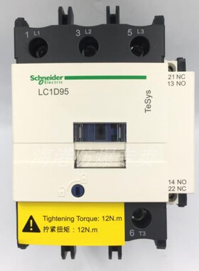 原装施耐德LC1D95M7C F B E Q7C 三相95A380V220V110V48V36V