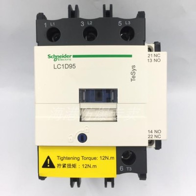 原装施耐德LC1D95M7C F B E Q7C 三相95A380V220V110V48V36V 现货