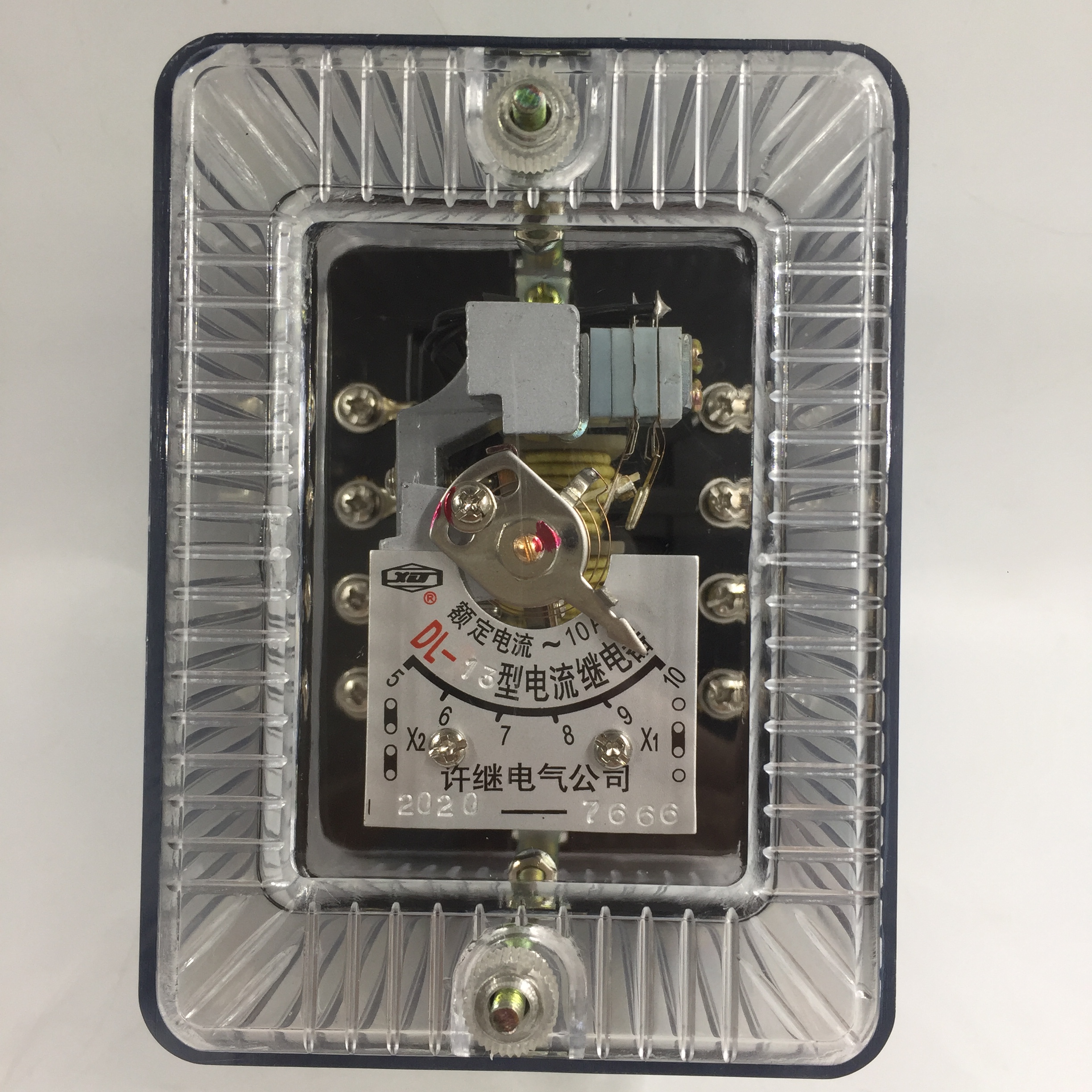 许继 DL-11 12 13 6A 10A 20A 50A 100A 电流继电器