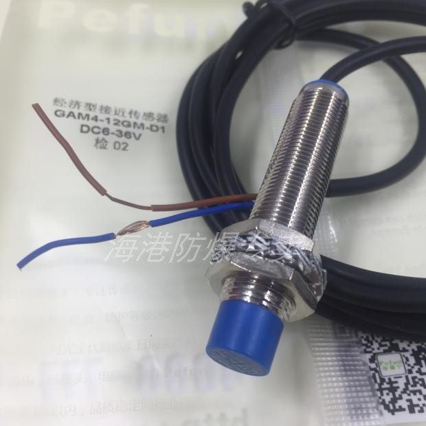 倍福宁接近开关GAM4-12GM-A2 二线常闭 AC90-250V 正品可开票
