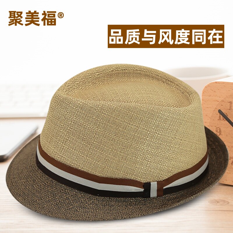 春夏季防晒遮阳帽子男士镂空亚麻小礼帽绅士复古草帽英伦潮爵士帽