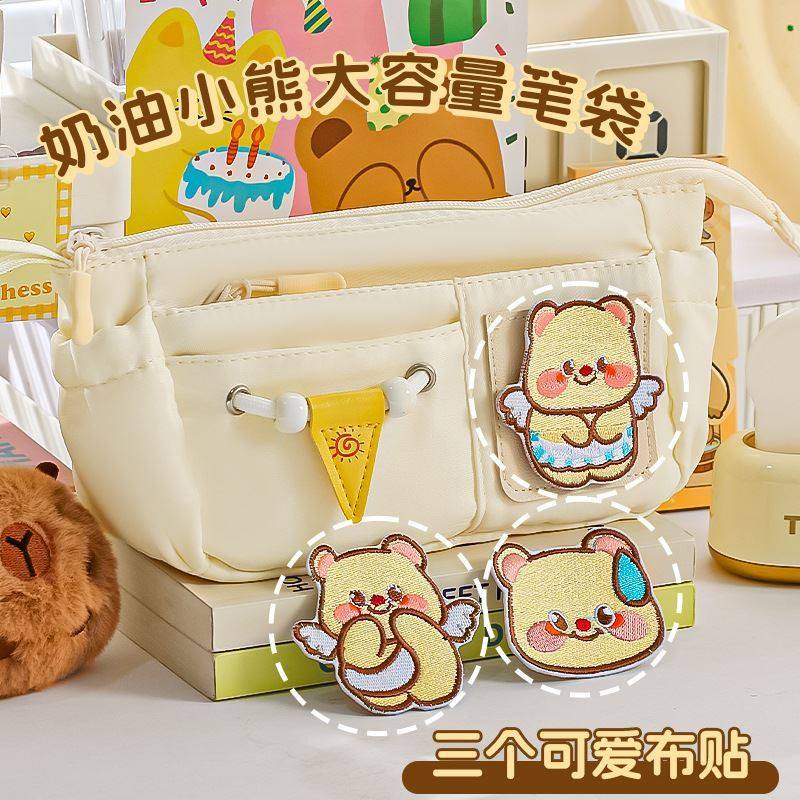 三年二班超火笔袋2026新款高颜值可爱奶呼呼大容量文具收纳包卡通,文具电教/文化用品/商务用品,笔袋,淘宝优惠券,粉丝福利购,淘宝优惠卷