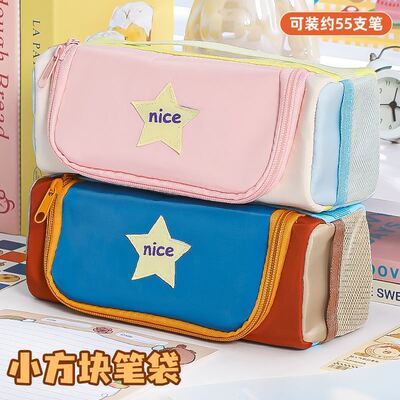 晨光超火笔袋2026新款高颜值学生