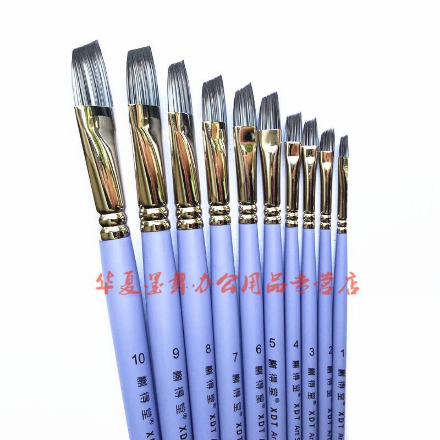 榭得堂264尼龙毛斜锋水粉笔斜头水彩笔丙烯油画笔绘画排笔艺考笔,文具电教/文化用品/商务用品,水粉/水彩/油画专用笔,淘宝优惠券,粉丝福利购,淘宝优惠卷