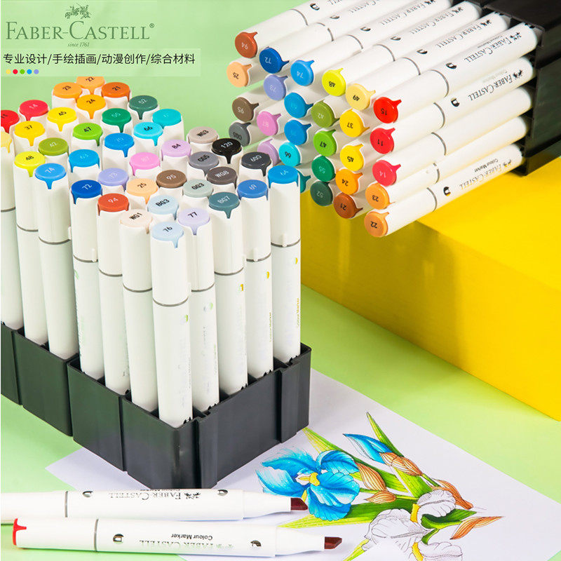 辉柏嘉新款马克笔2021双头马克笔套装小学生水彩笔正版儿童漫画彩色