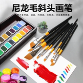 艺之笔972尼龙斜头 水彩水粉丙烯油画设计图案画笔艺考笔刷 斜峰