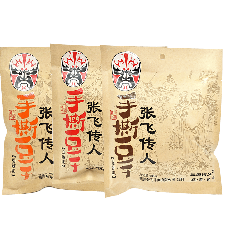 四川特产张飞传人手撕豆干180g素肉豆腐干卤香麻辣成都零食小吃