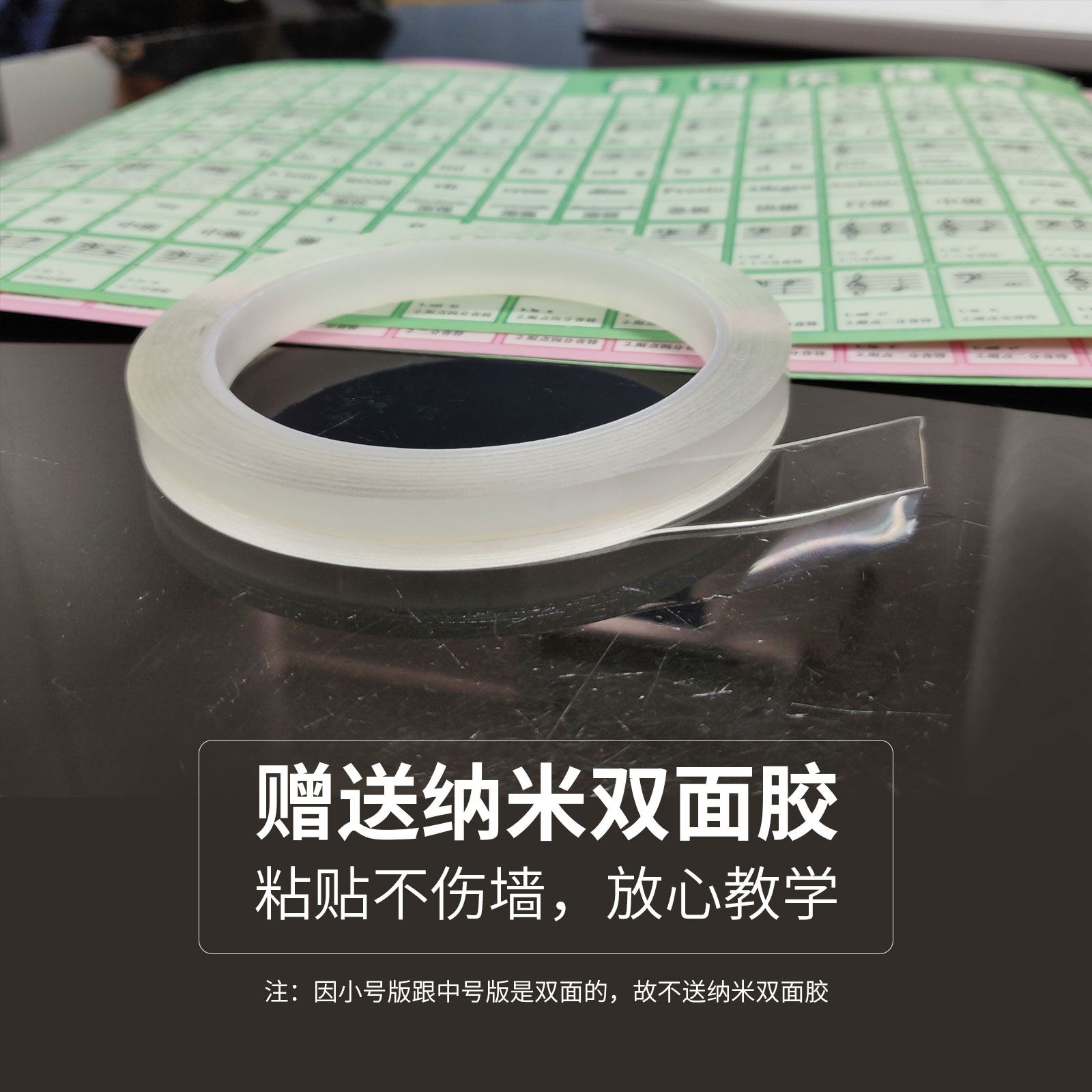 钢琴音符价格 钢琴音符图片 星期三 钢琴音符价格 钢琴音符图片 星期三