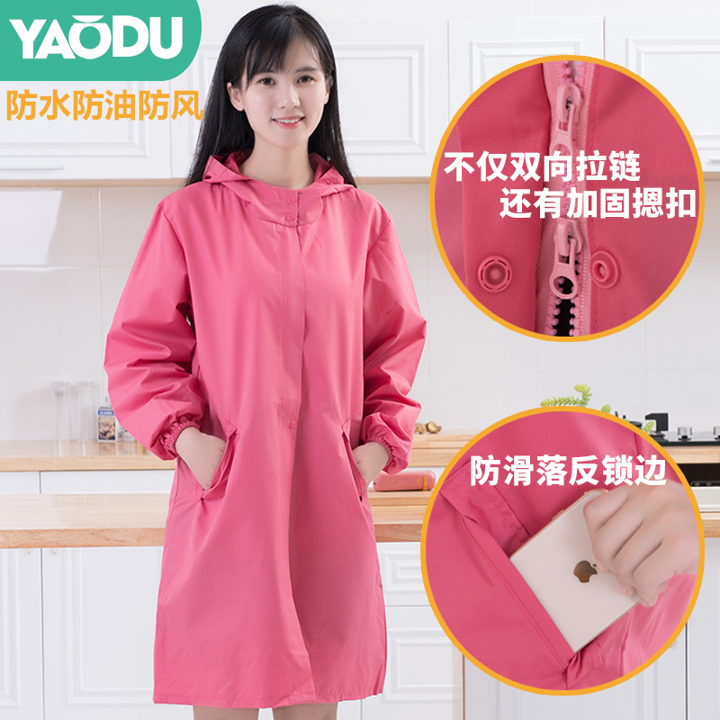 新款防水防油家务时尚风工作罩衣