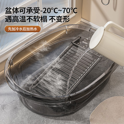 透明洗衣盆带搓衣板一体式家用塑料加厚洗衣服盆子大号搓衣大盆