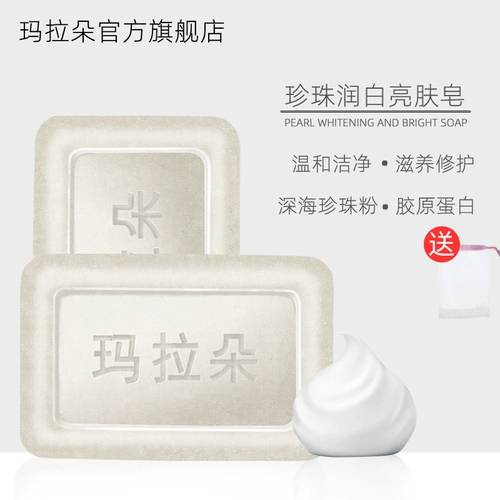 面 面            舭 舭 舭    礻 礻 礻 礻 礻 礻 礻