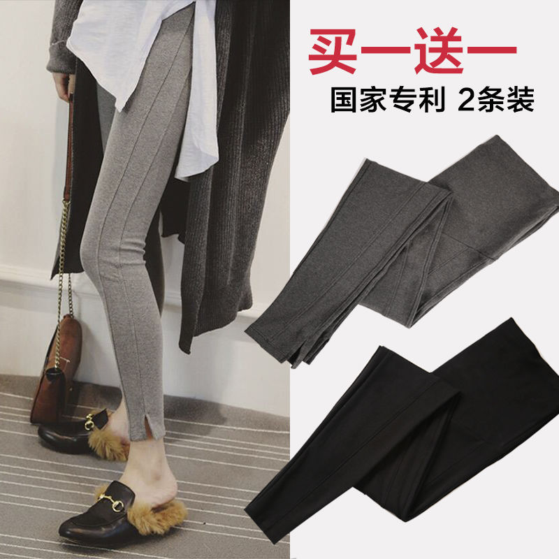 孕妇裤子打底裤孕妇装秋季外穿秋冬加绒托腹裤春秋款秋装冬装长裤