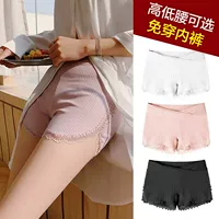 Безопасные штаны для беременных, летнее защитное белье, хлопковые тонкие кружевные леггинсы, шорты с поддержкой живота